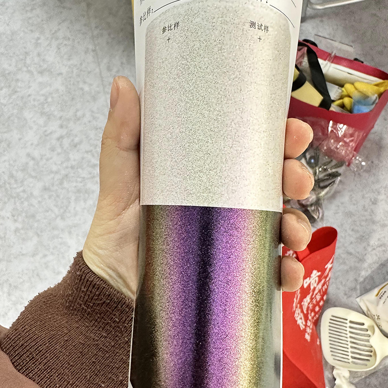 شرکت توسعه فناوری Zhejiang Coloray ، آموزشی ویبولیتین
