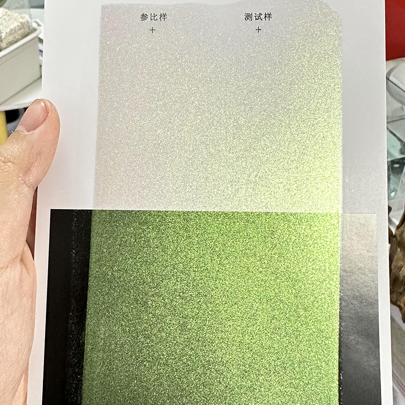 شرکت توسعه فناوری Zhejiang Coloray ، آموزشی ویبولیتین