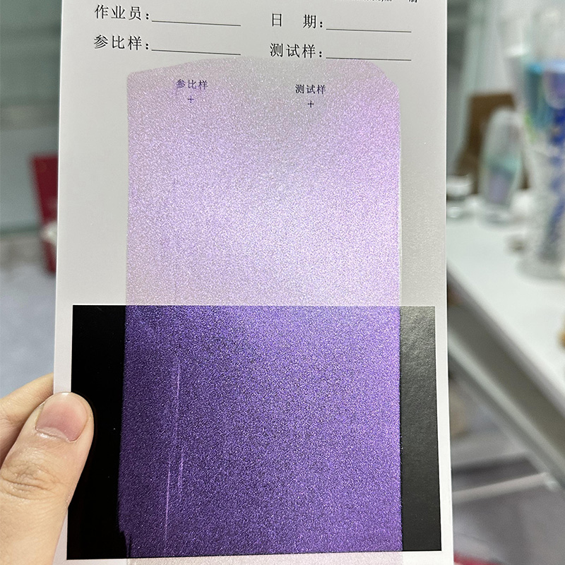 شرکت توسعه فناوری Zhejiang Coloray ، آموزشی ویبولیتین
