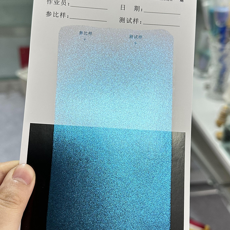 شرکت توسعه فناوری Zhejiang Coloray ، آموزشی ویبولیتین