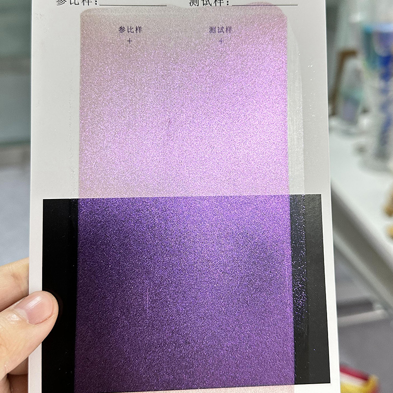 شرکت توسعه فناوری Zhejiang Coloray ، آموزشی ویبولیتین