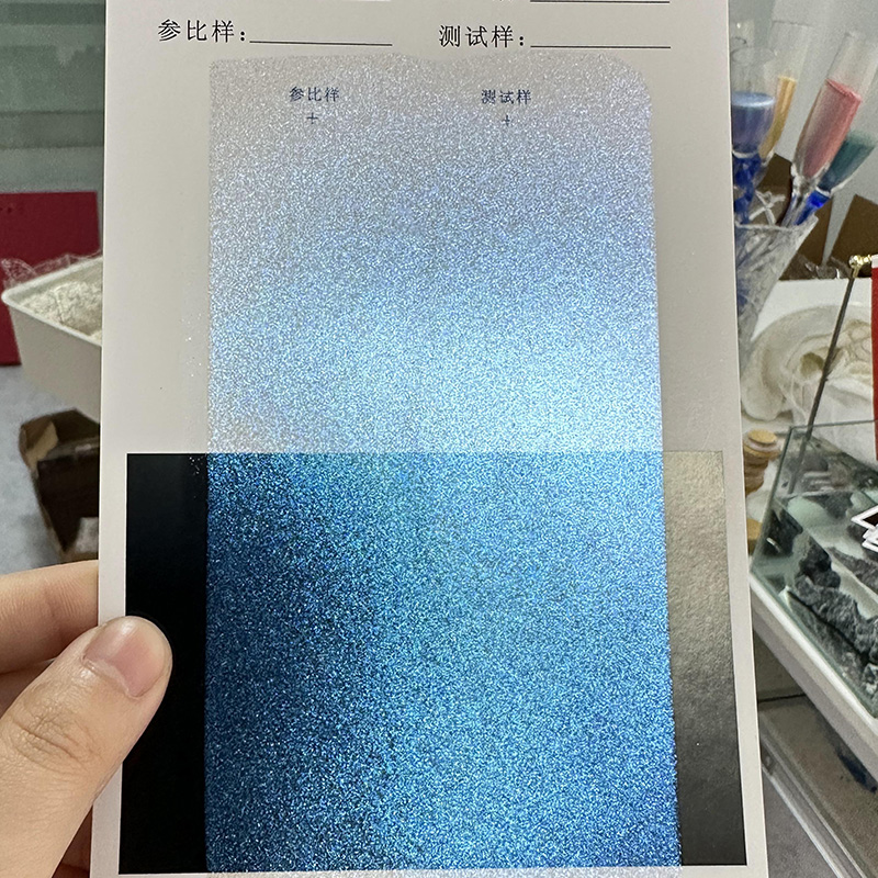 شرکت توسعه فناوری Zhejiang Coloray ، آموزشی ویبولیتین