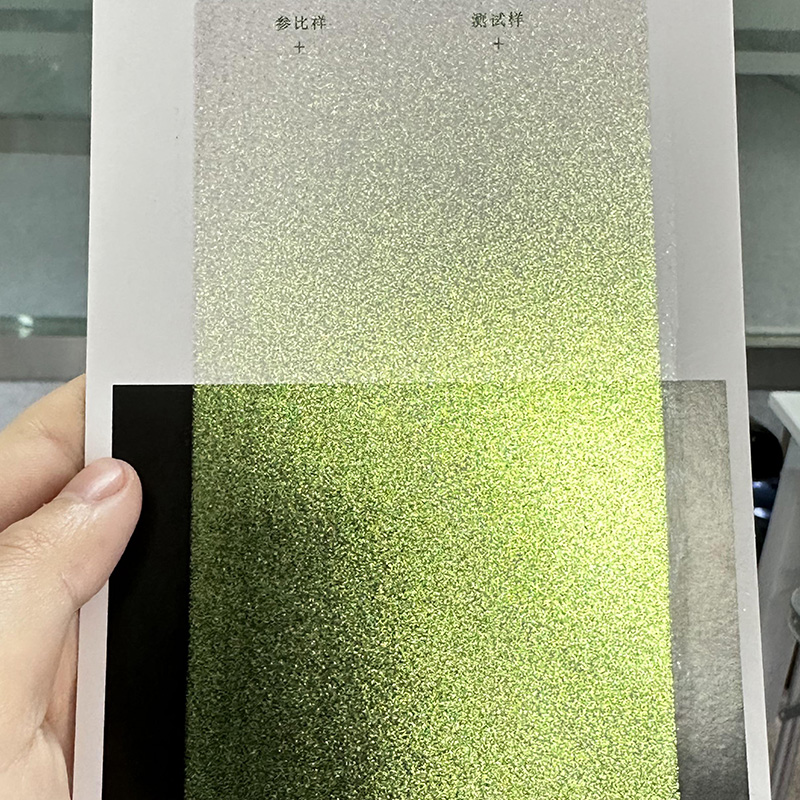 شرکت توسعه فناوری Zhejiang Coloray ، آموزشی ویبولیتین