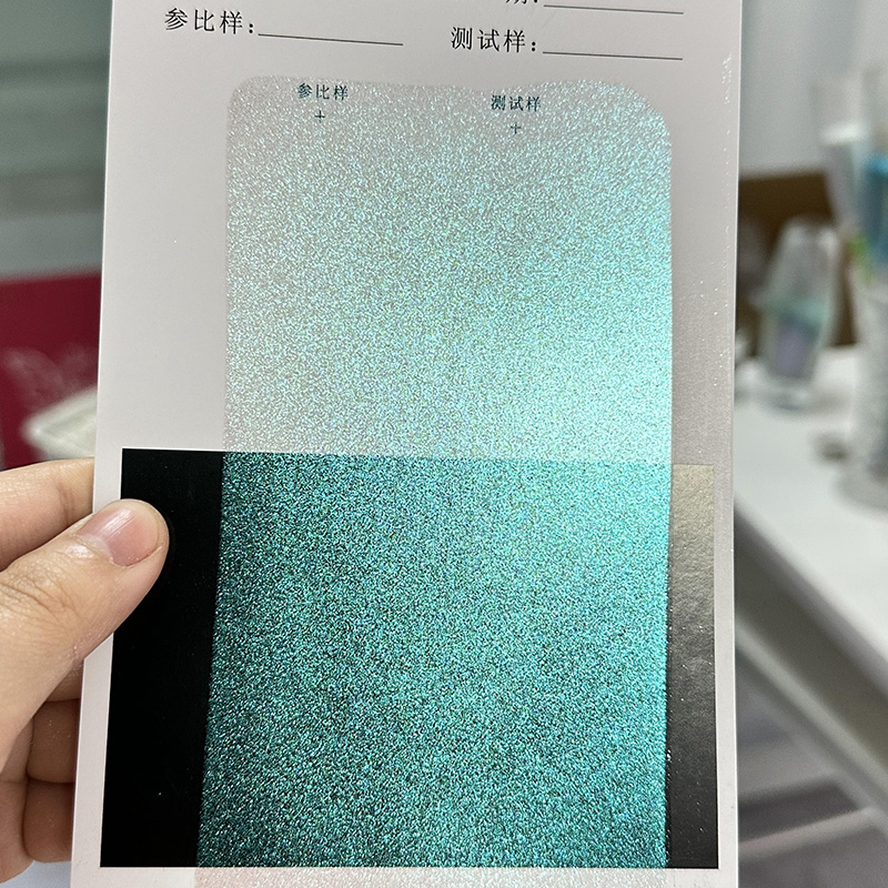 شرکت توسعه فناوری Zhejiang Coloray ، آموزشی ویبولیتین