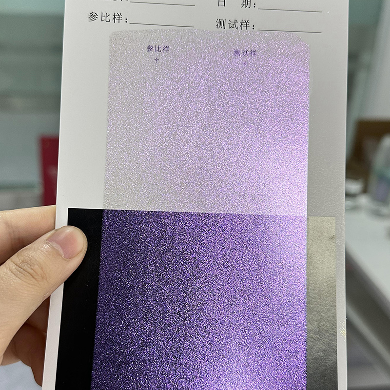 شرکت توسعه فناوری Zhejiang Coloray ، آموزشی ویبولیتین