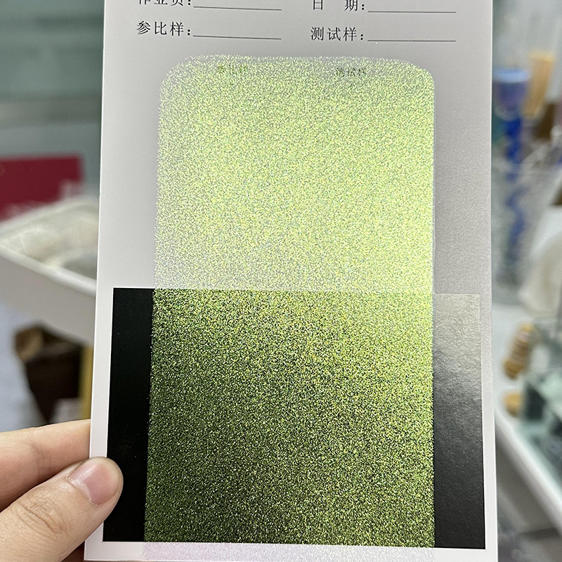 شرکت توسعه فناوری Zhejiang Coloray ، آموزشی ویبولیتین