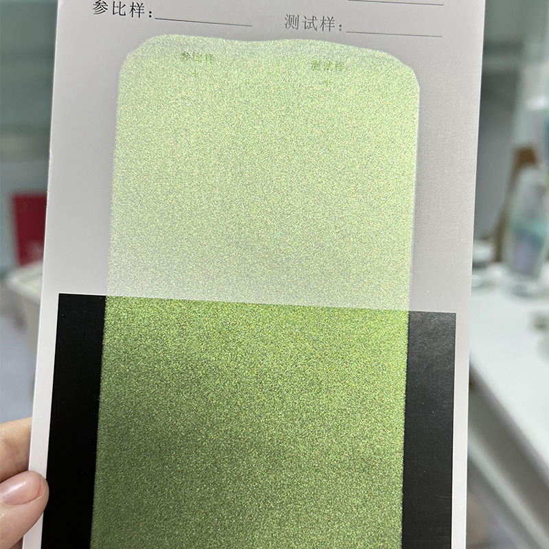 شرکت توسعه فناوری Zhejiang Coloray ، آموزشی ویبولیتین