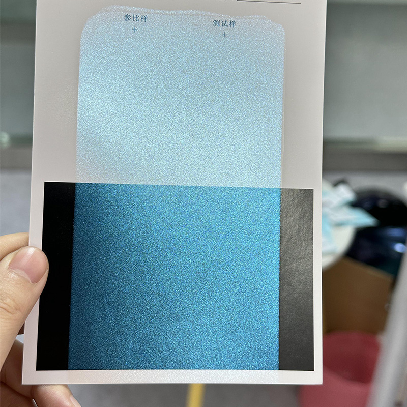 شرکت توسعه فناوری Zhejiang Coloray ، آموزشی ویبولیتین
