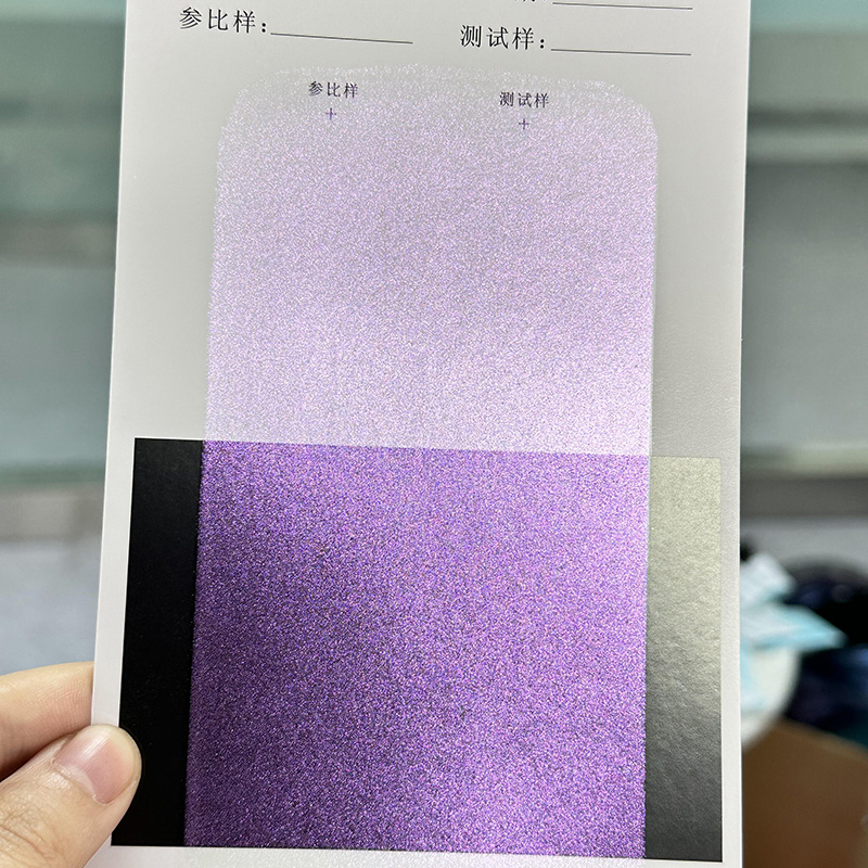 شرکت توسعه فناوری Zhejiang Coloray ، آموزشی ویبولیتین