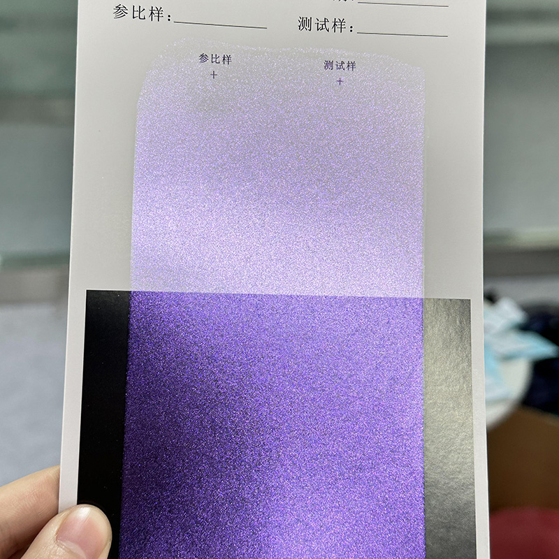 شرکت توسعه فناوری Zhejiang Coloray ، آموزشی ویبولیتین