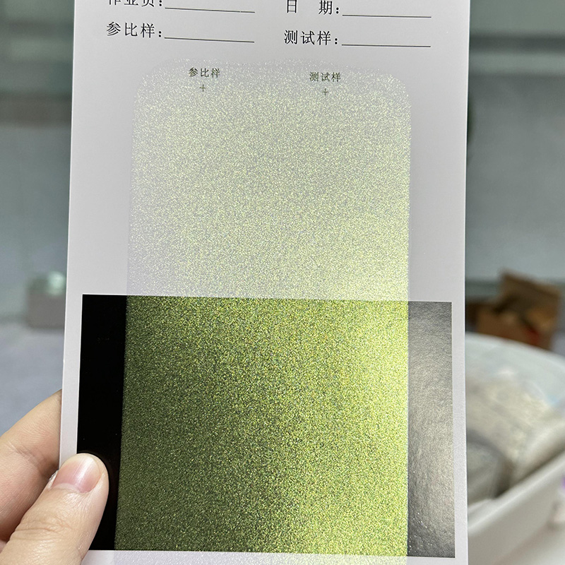شرکت توسعه فناوری Zhejiang Coloray ، آموزشی ویبولیتین
