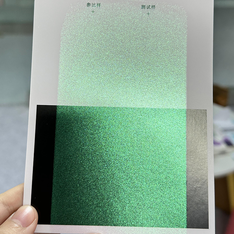 شرکت توسعه فناوری Zhejiang Coloray ، آموزشی ویبولیتین