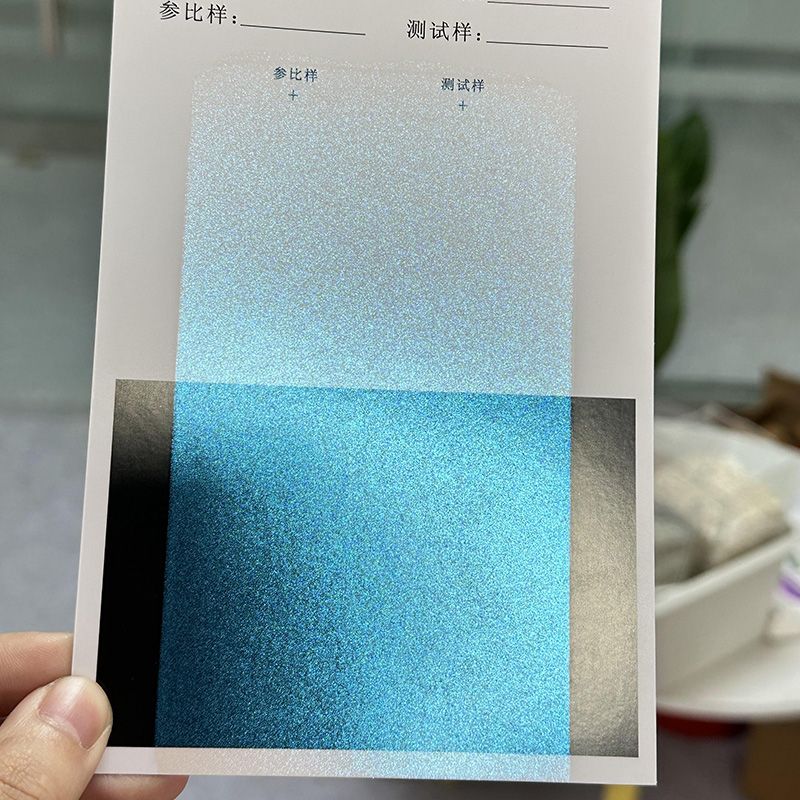 شرکت توسعه فناوری Zhejiang Coloray ، آموزشی ویبولیتین